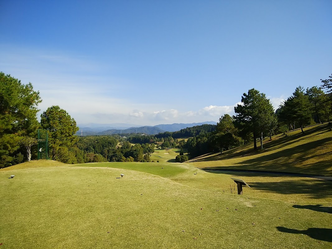 Kumamoto Minami Country Club — golf course in Kumamoto, Japan