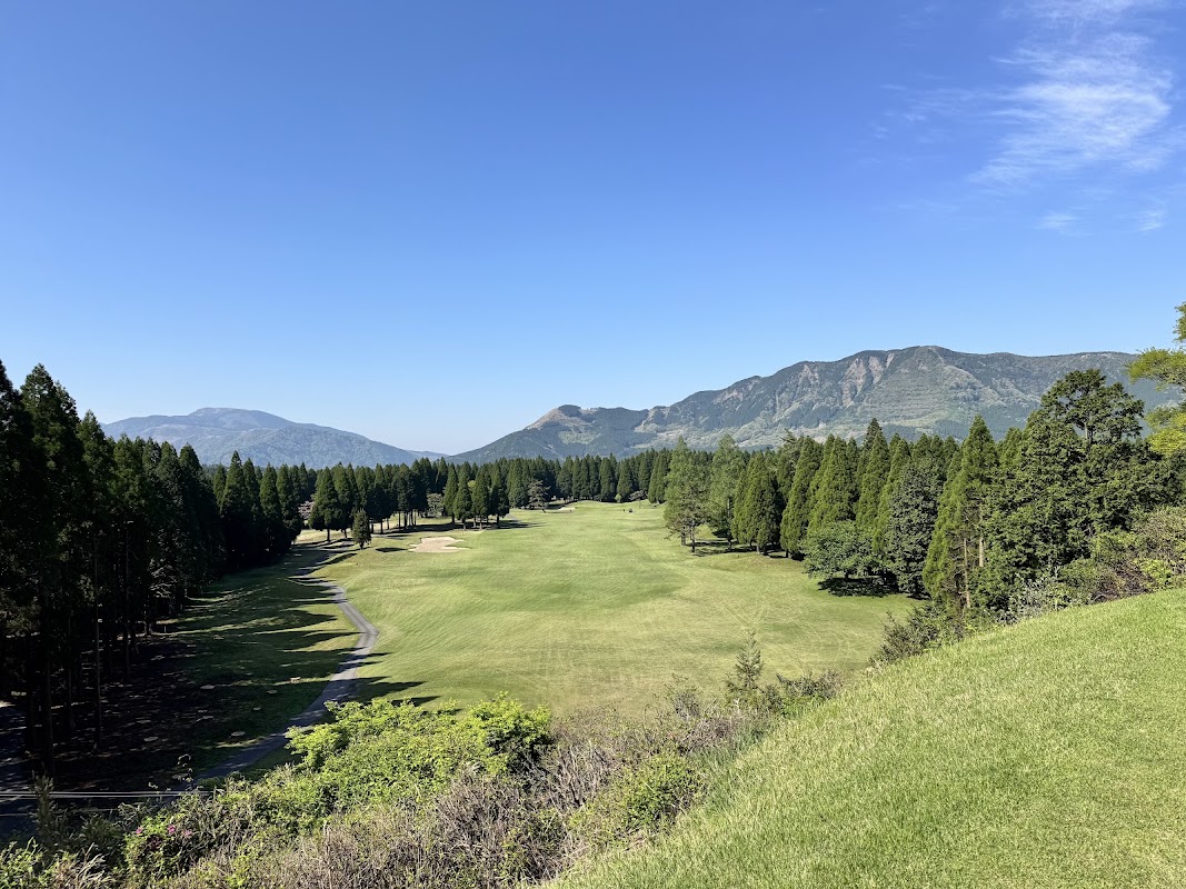 Atsumaru Aso Akamizu Golf Club — golf course in Kumamoto, Japan