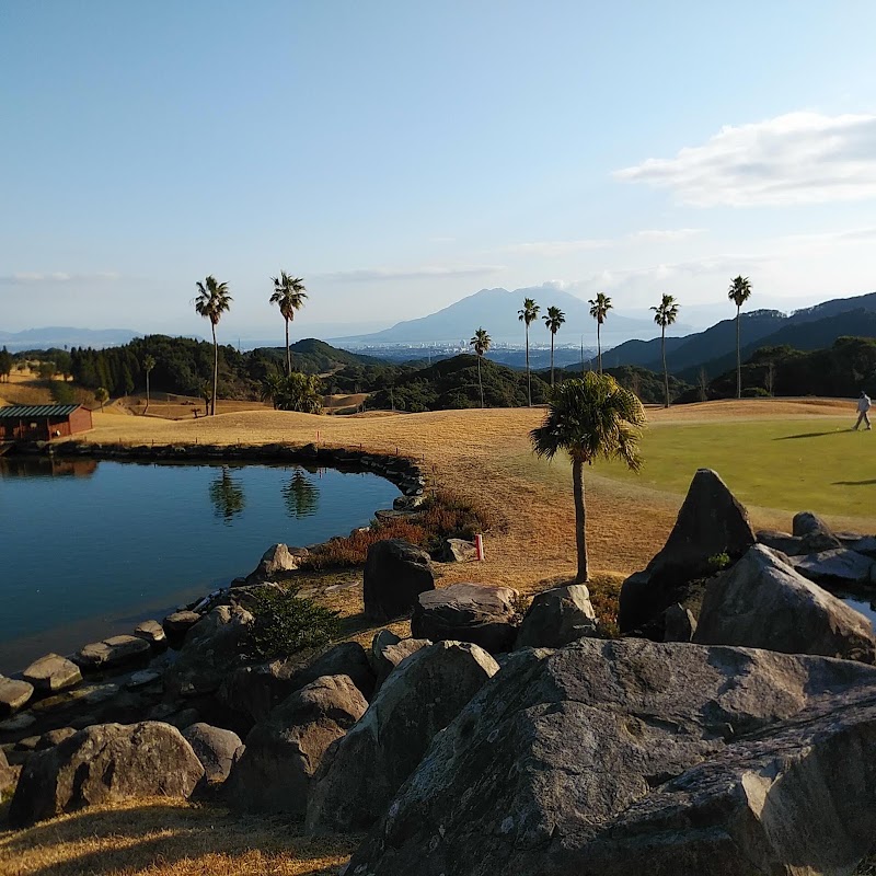 Kagoshima Golf Resort — golf course in Kagoshima, Japan