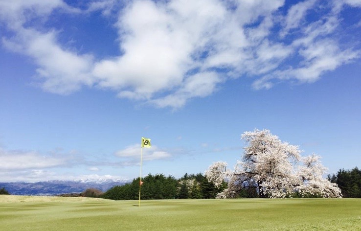 Fukushima Golf Club Minpo Course — golf course in Fukushima, Japan