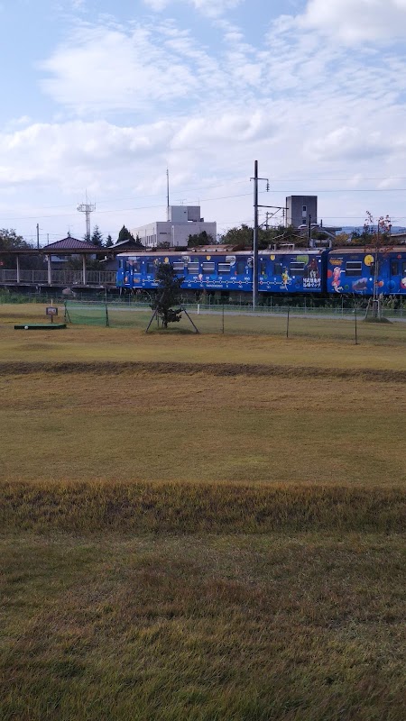 Dateshi Park Golf Ground — golf course in Fukushima, Japan