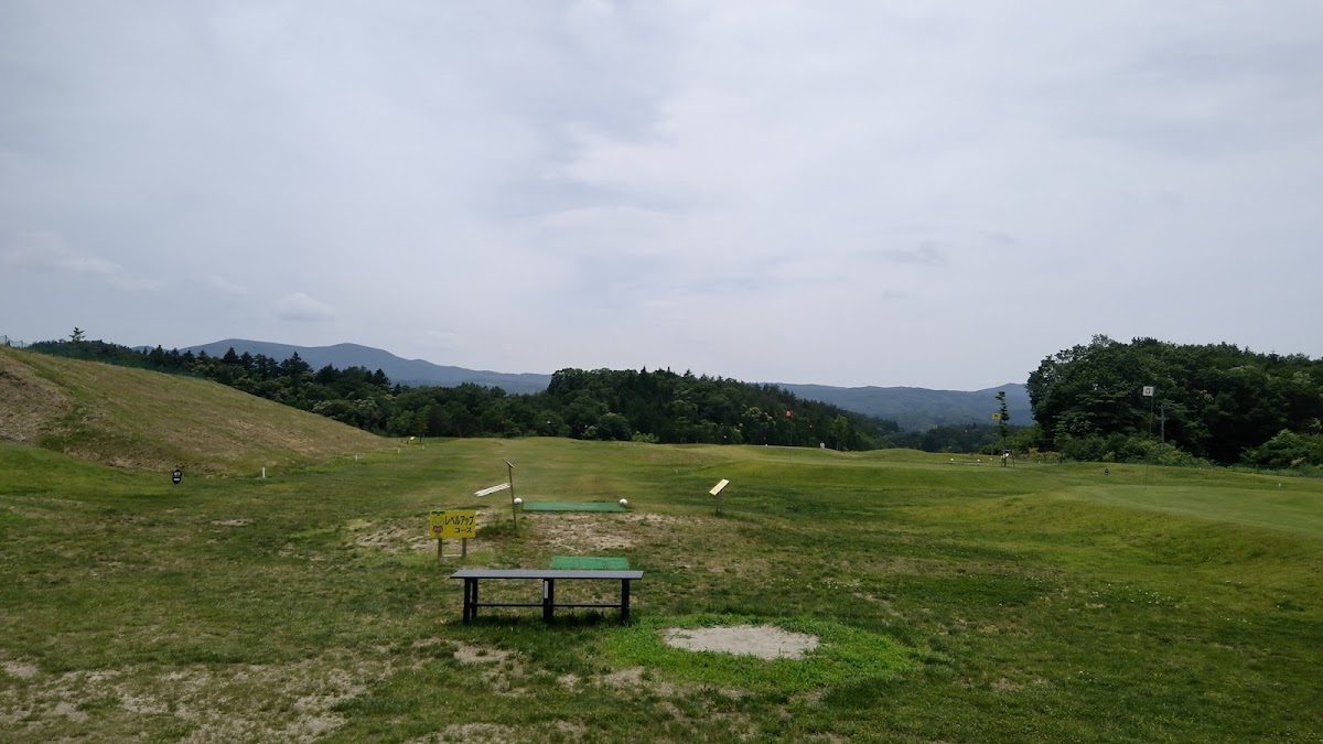 Iitate Park Golf Course — golf course in Fukushima, Japan