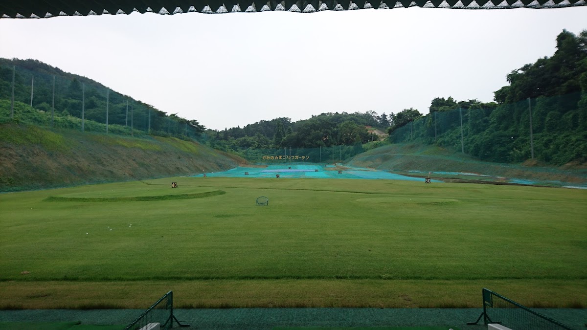 Kaminoyama Golf Club — golf course in Yamagata, Japan