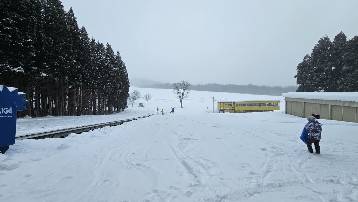 Hakkoda Panorama Park Golf Course — golf course in Aomori, Japan