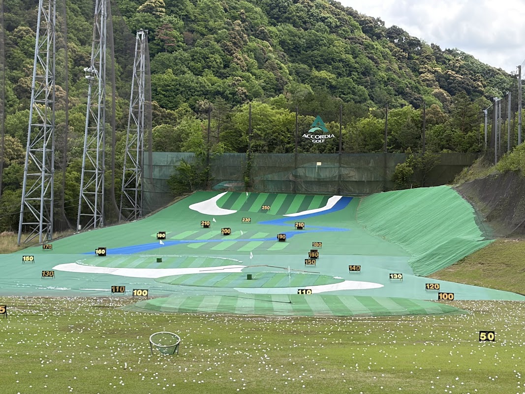 Hiroshima Asa Golf Club — golf course in Akita, Japan