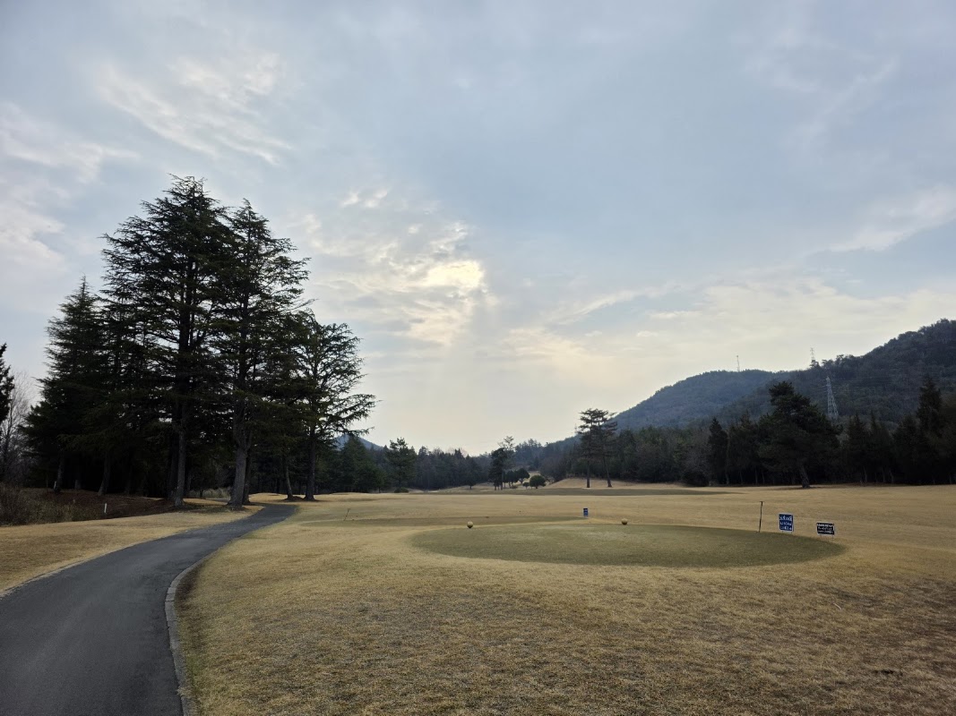 Higashihiroshima Golf Club — golf course in Hiroshima, Japan