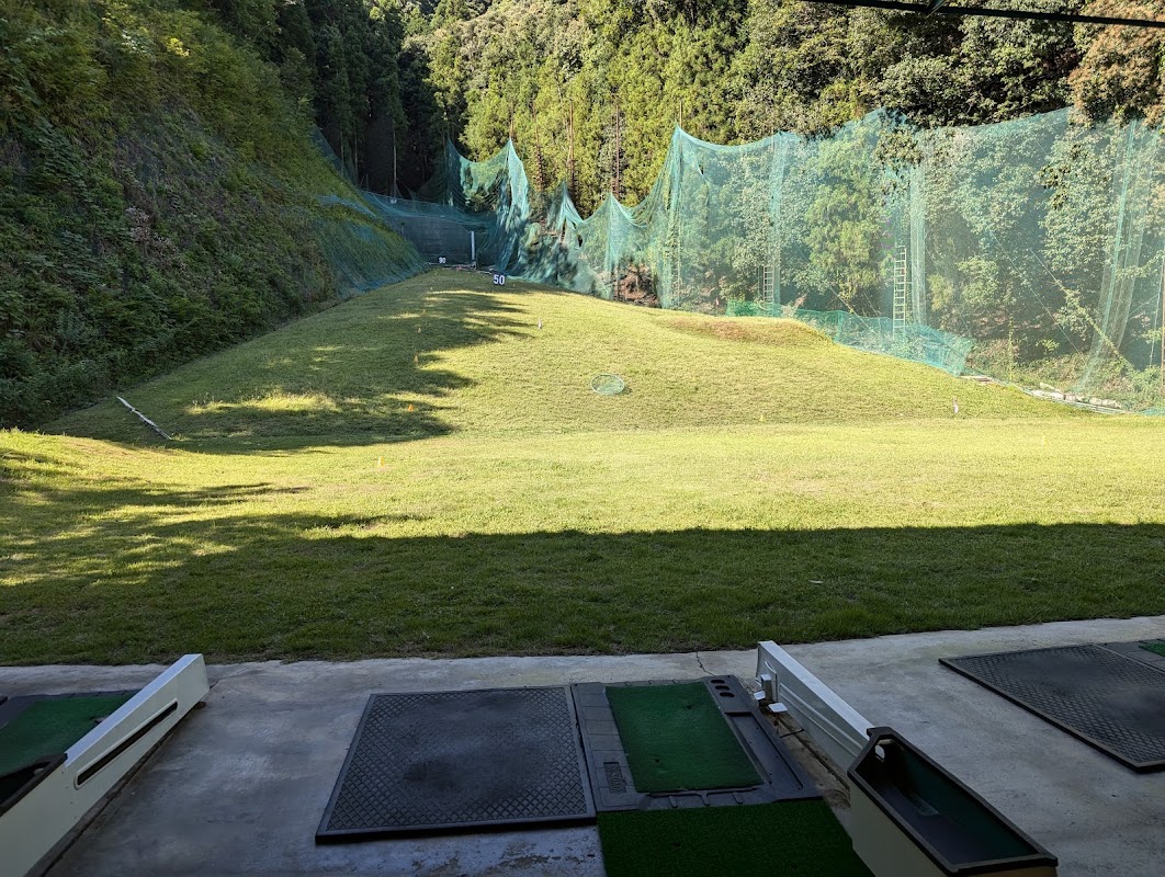 Hiroshima Golf Club — golf course in Hiroshima, Japan