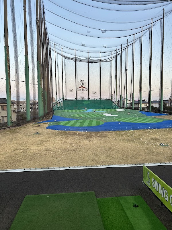 Swing Golf Club — golf course in Tokushima, Japan