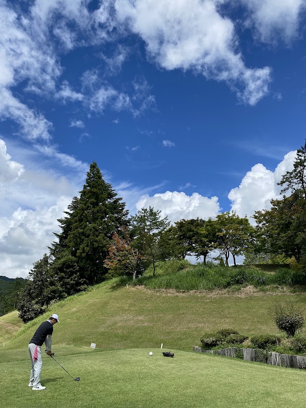 Kogen Golf Club — golf course in Ehime, Japan