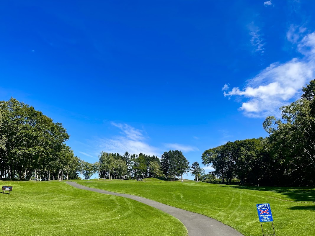 Sapporo Kitahiroshima Golf Club — golf course in Hokkaido, Japan