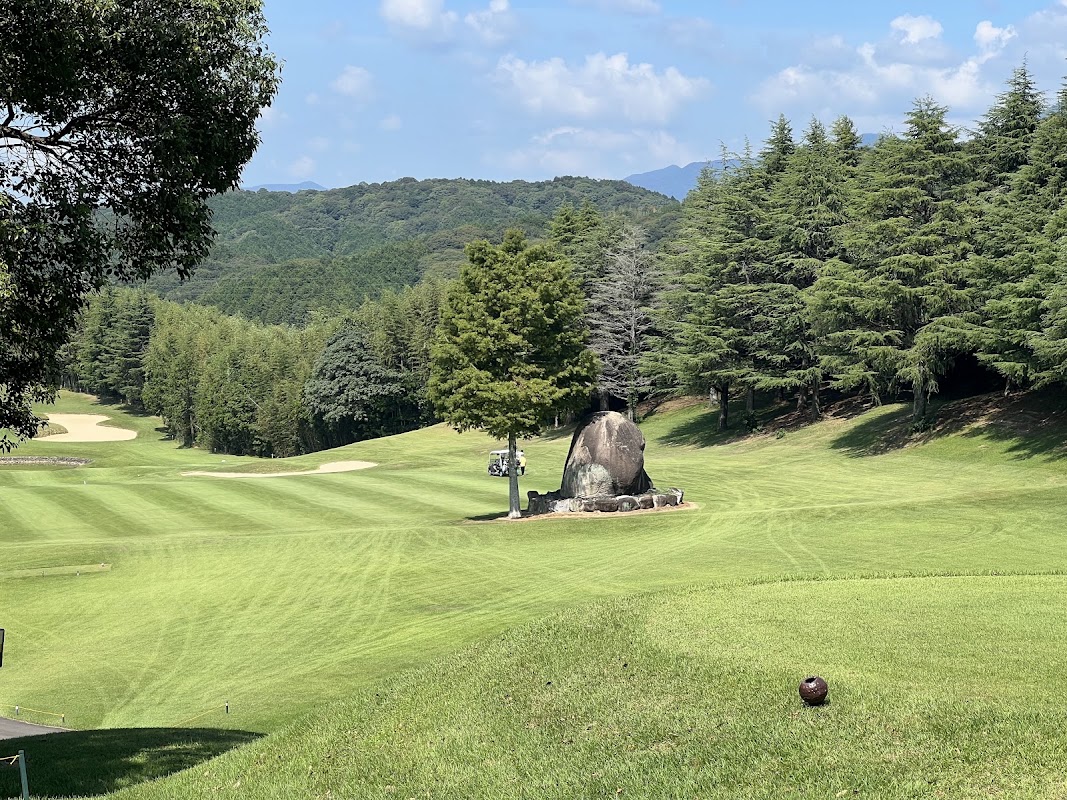 Kitakyushu Country Club — golf course in Fukuoka, Japan