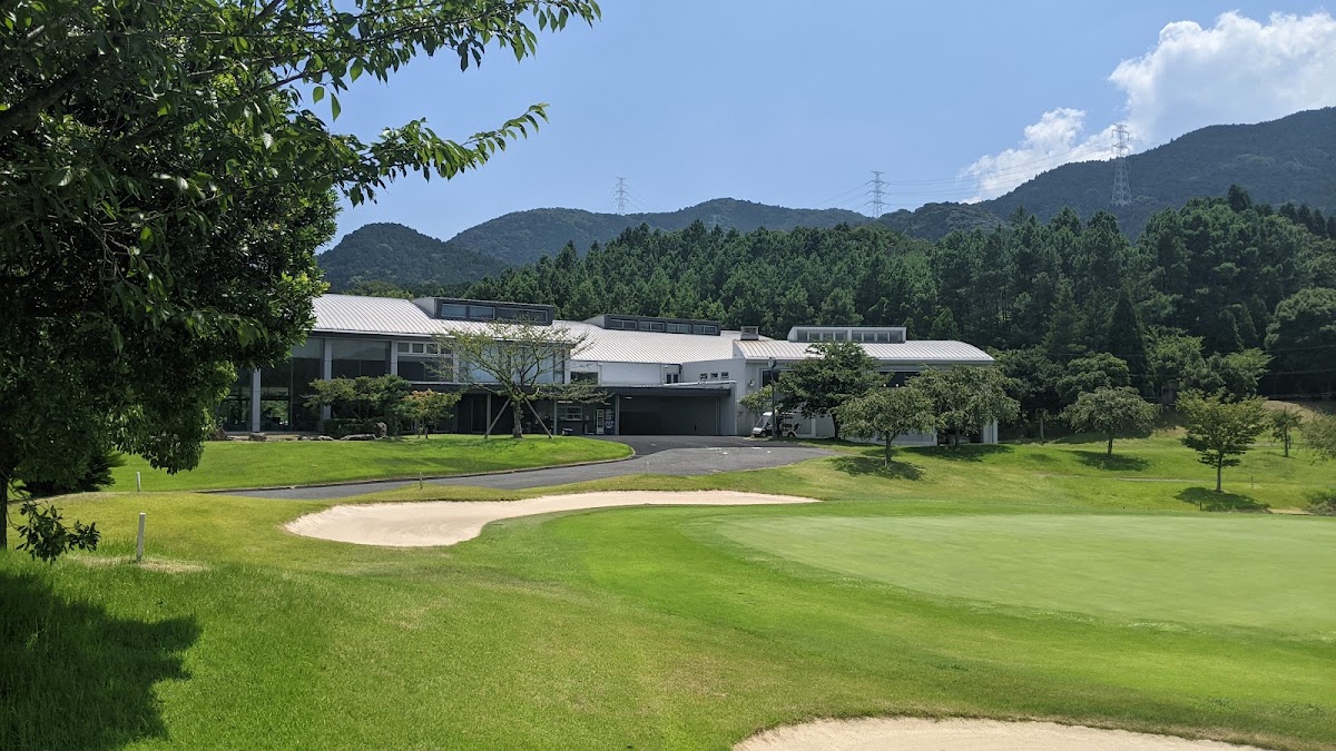 Cherry Golf Club Kokuraminami Course — golf course in Fukuoka, Japan