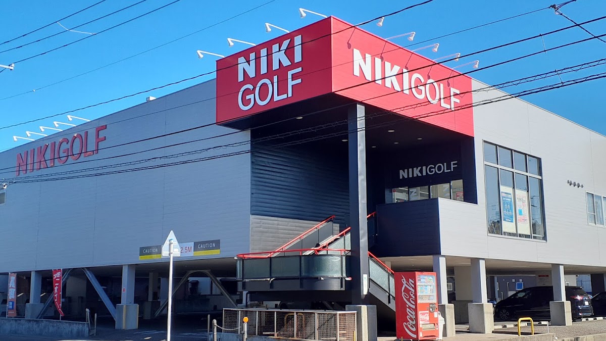 Niki Golf Niigata — golf course in Niigata, Japan