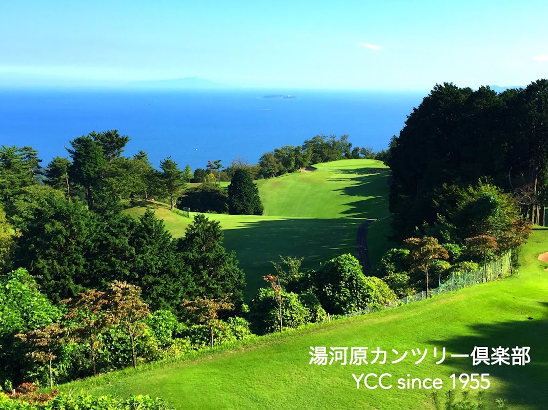 Yugawara Country Club — golf course in Kanagawa, Japan