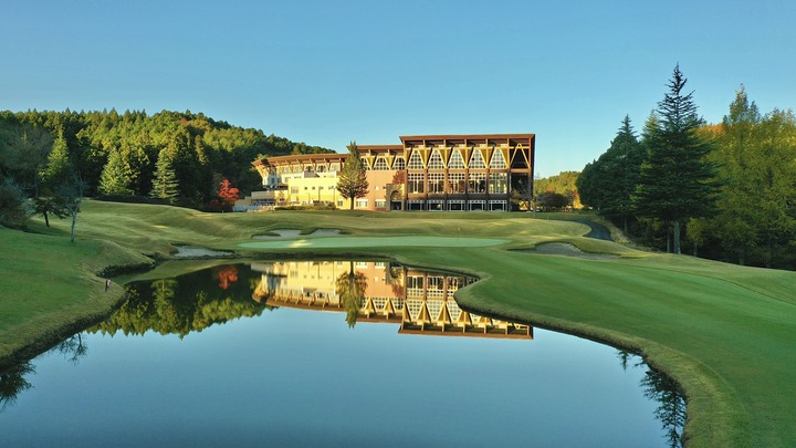 Hotel & Resort Nasu-Kasumigajo Golf Club — golf course in Tochigi, Japan