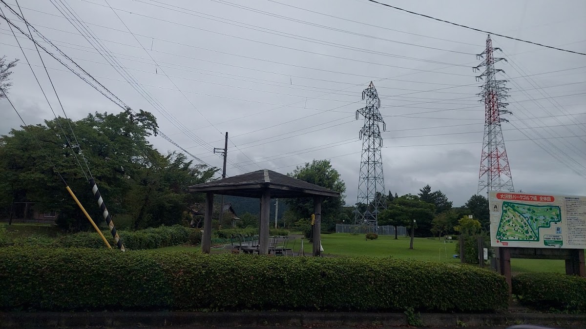 Osawano Park Golf Ground — golf course in Toyama, Japan