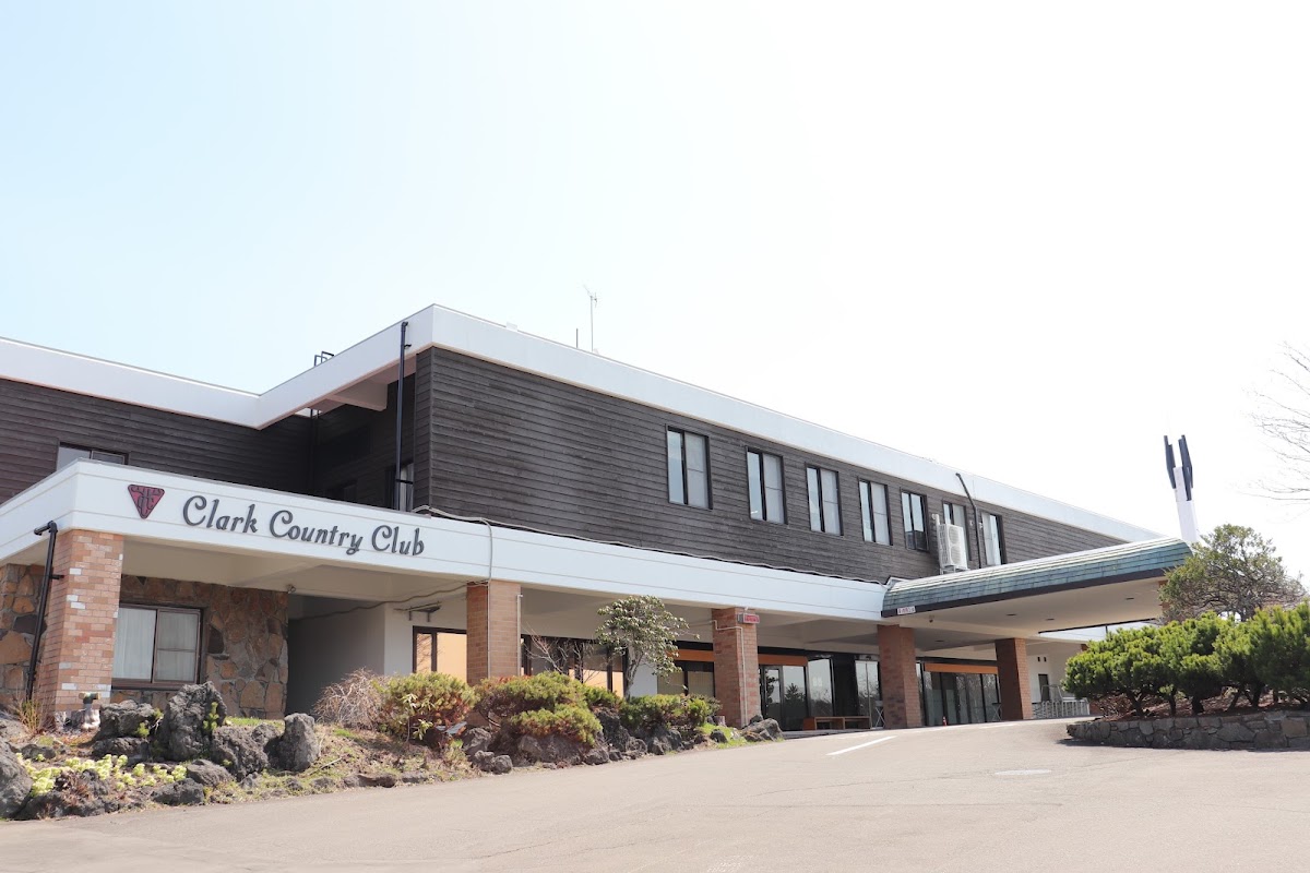 Clark Country Club — golf course in Hokkaido, Japan