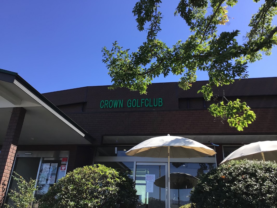 Crown Golf Club — golf course in Kanagawa, Japan