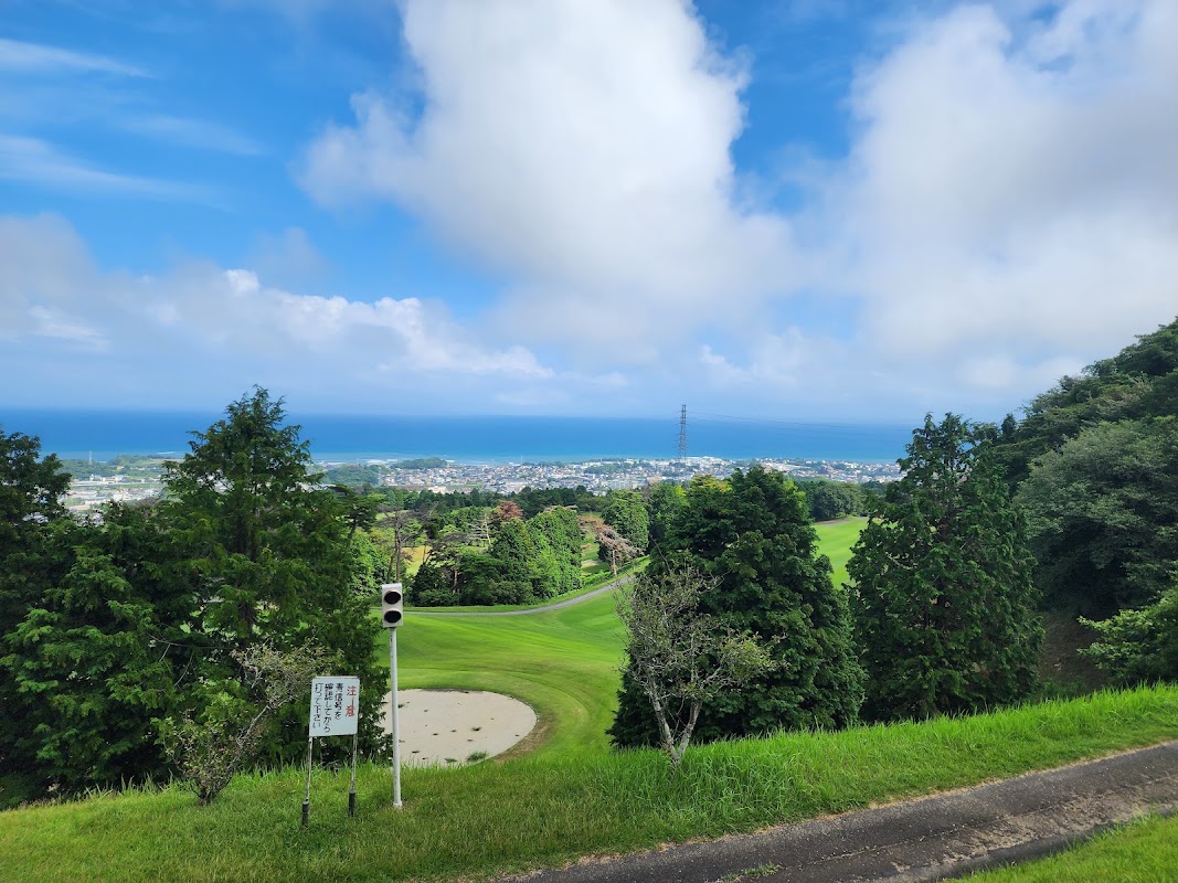 Hitachi Golf Club — golf course in Ibaraki, Japan