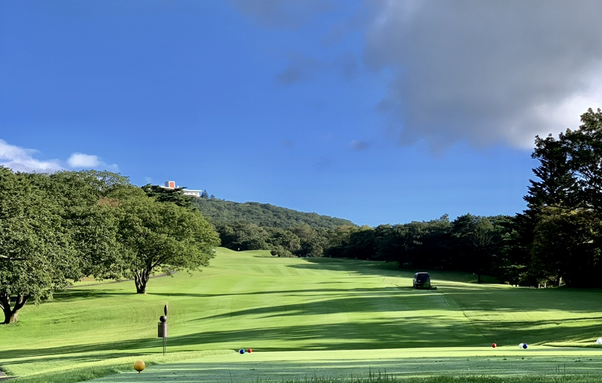 Nasu Golf Club — golf course in Tochigi, Japan