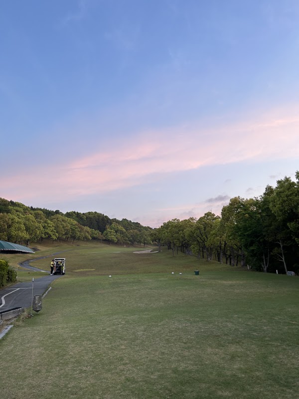 Asahi Kokusai Himeji Golf Club — golf course in Hyogo, Japan