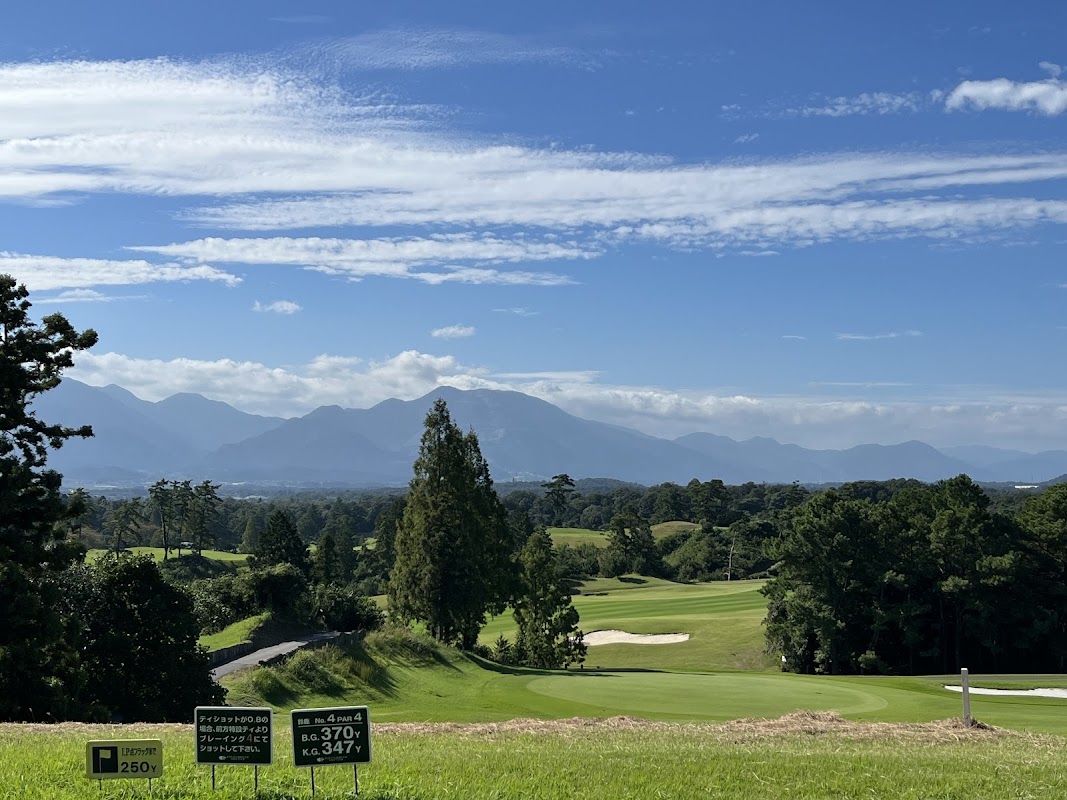 Kuwana Kokusai Golf Club — golf course in Mie, Japan