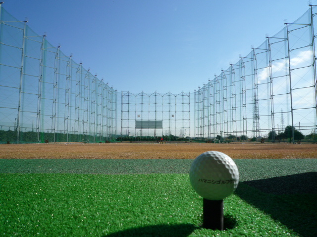 Hamanishi Golf Club — golf course in Shizuoka, Japan