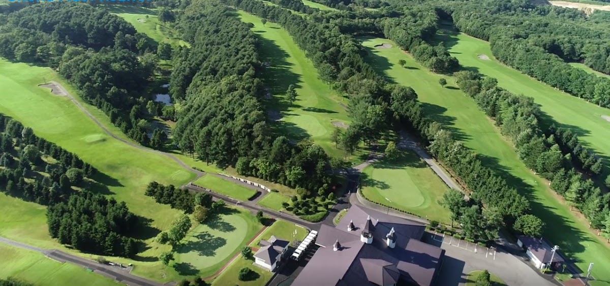 Chitose Airport Country Club — golf course in Hokkaido, Japan