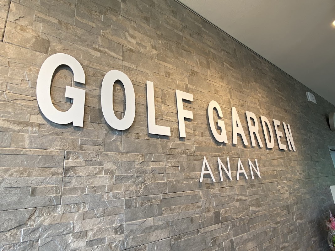 Anan Golf Club — golf course in Tokushima, Japan
