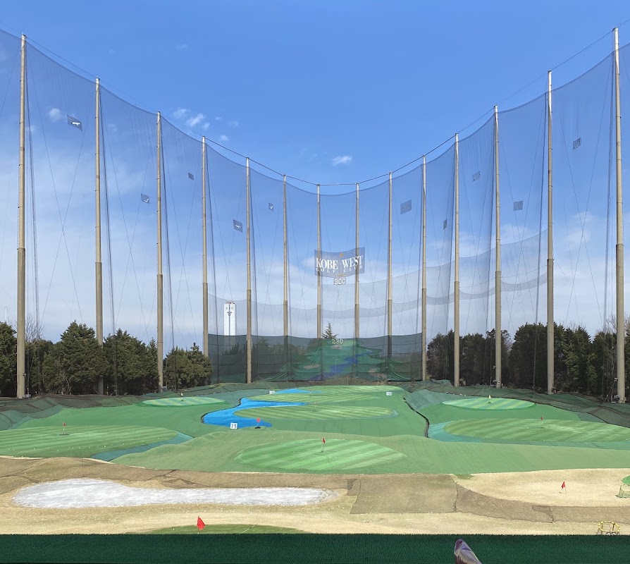Kobe West Golf Club — golf course in Hyogo, Japan