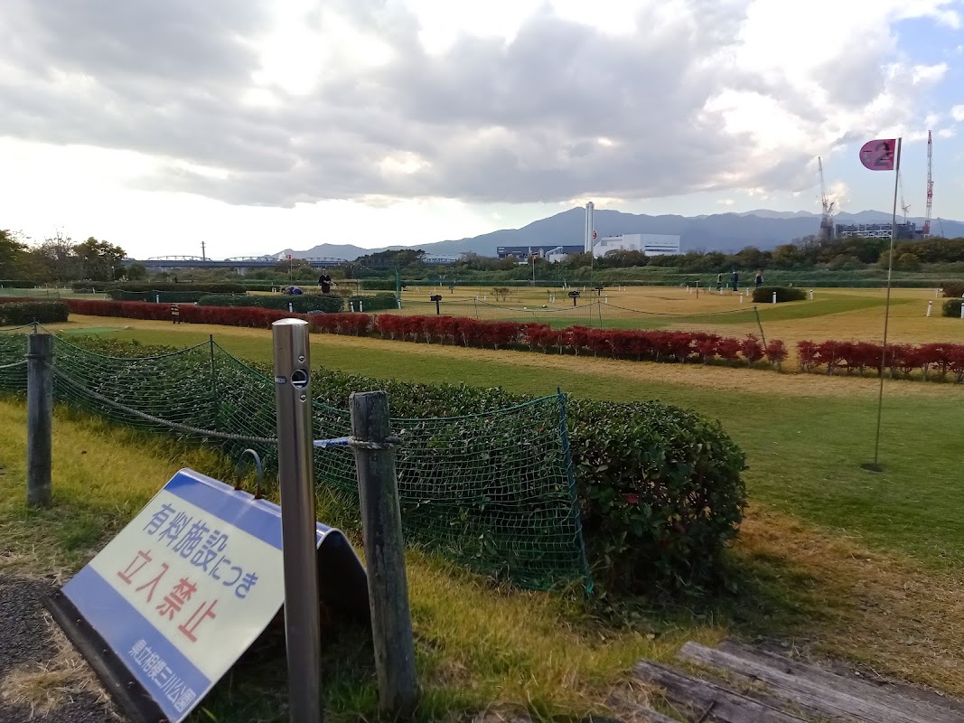 Sagami Sansen Park Park Golf Course — golf course in Kanagawa, Japan