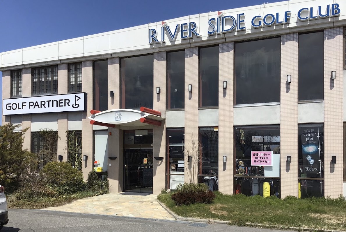 Riverside Golf Club — golf course in Nagano, Japan