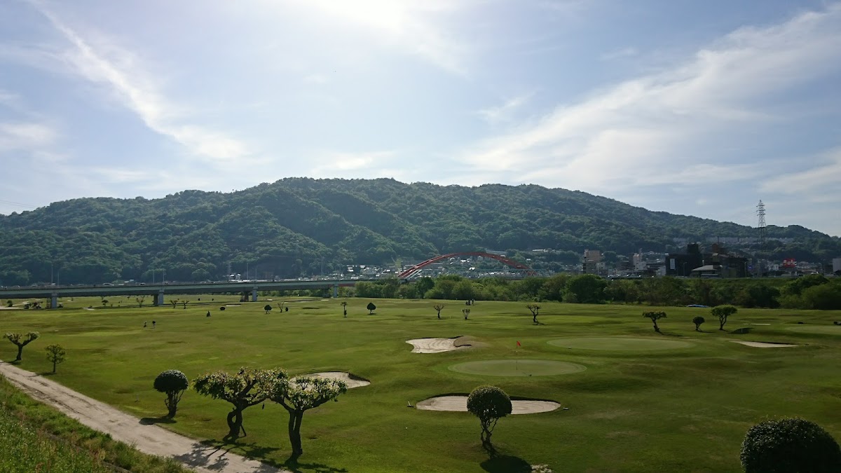 Otagawa Golf Course — golf course in Hiroshima, Japan