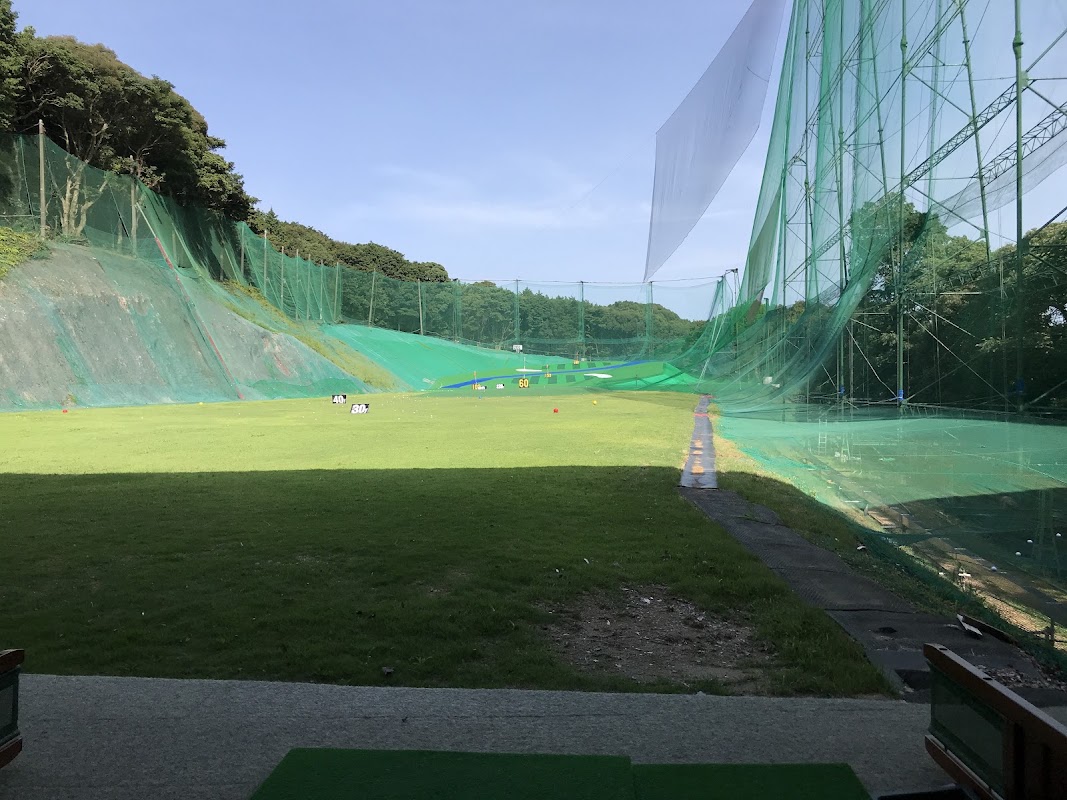 Nishiyamadai Golf Club — golf course in Nagasaki, Japan