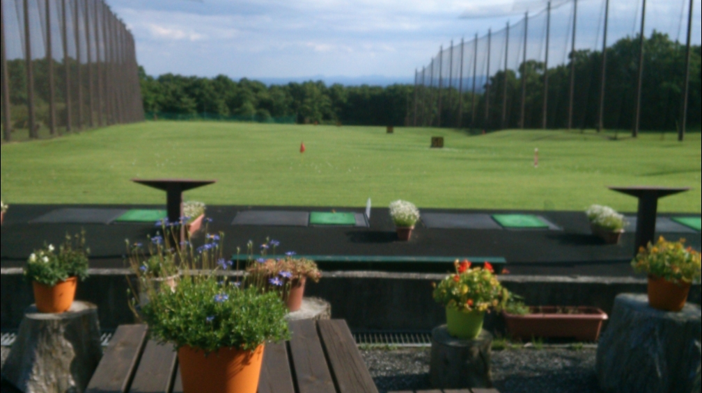 Nasukogen Golf Club — golf course in Tochigi, Japan