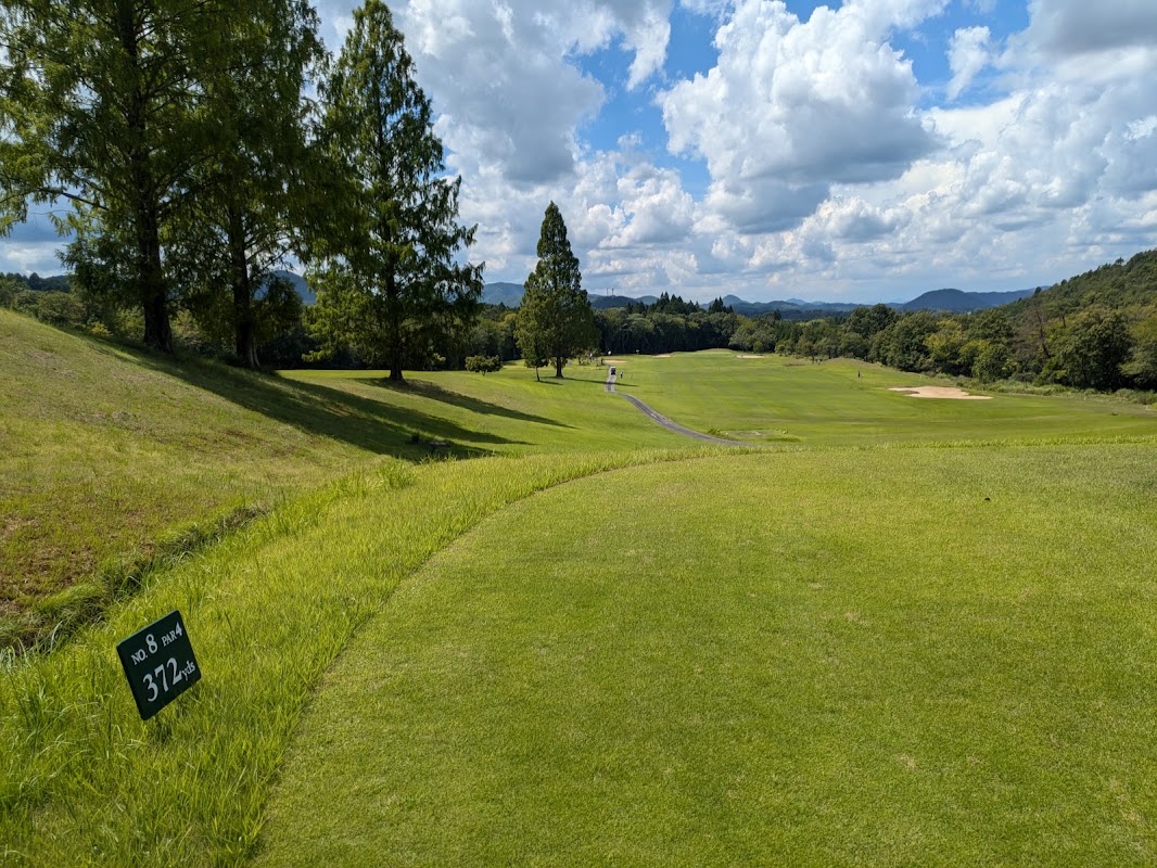 Taikodaira Country Club — golf course in Kyoto, Japan