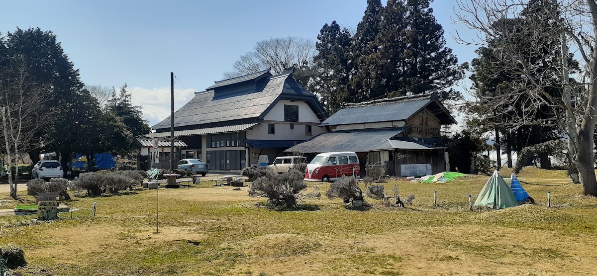 Yanagawa Park Golf Ground — golf course in Fukushima, Japan
