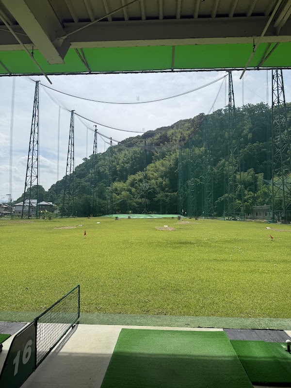 Cosmo Golf Club — golf course in Ehime, Japan