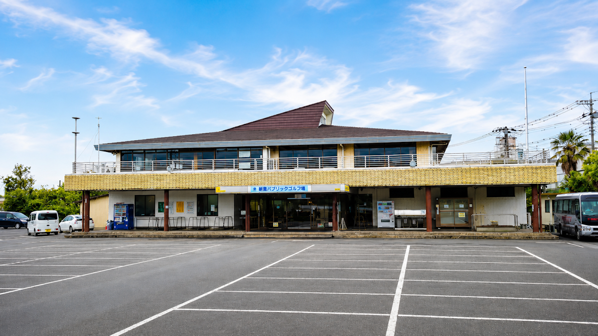 Asaka Public Golf Links — golf course in Saitama, Japan
