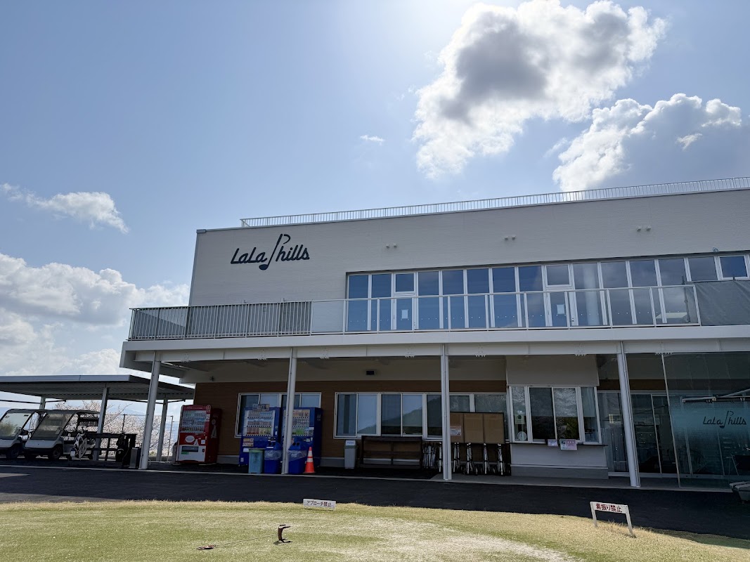 Aburayama Golf Club — golf course in Fukuoka, Japan
