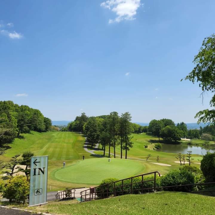 Nara International Golf Club — golf course in Nara, Japan