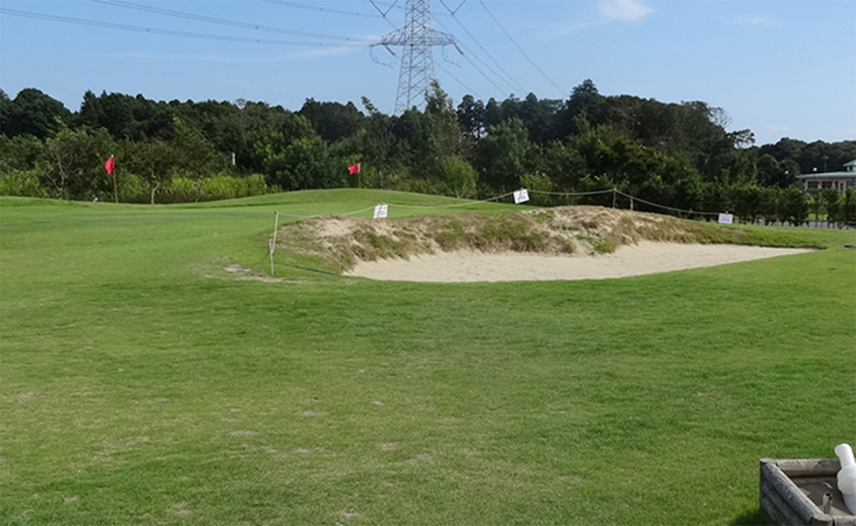 Chiba City Golf Ground — golf course in Chiba, Japan
