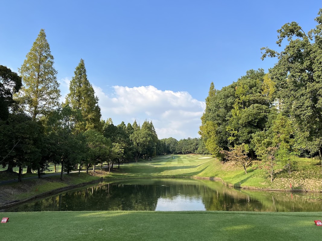 Narumi Country Club — golf course in Aichi, Japan