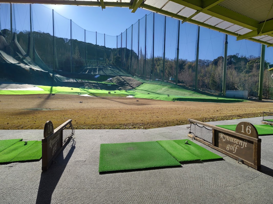 Ryusenji Golf Course — golf course in Aichi, Japan
