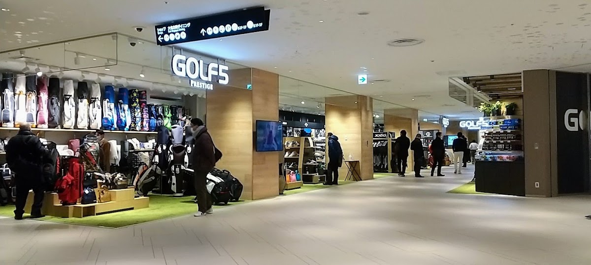 Golf 5 Prestige Nagoyaten — golf course in Aichi, Japan