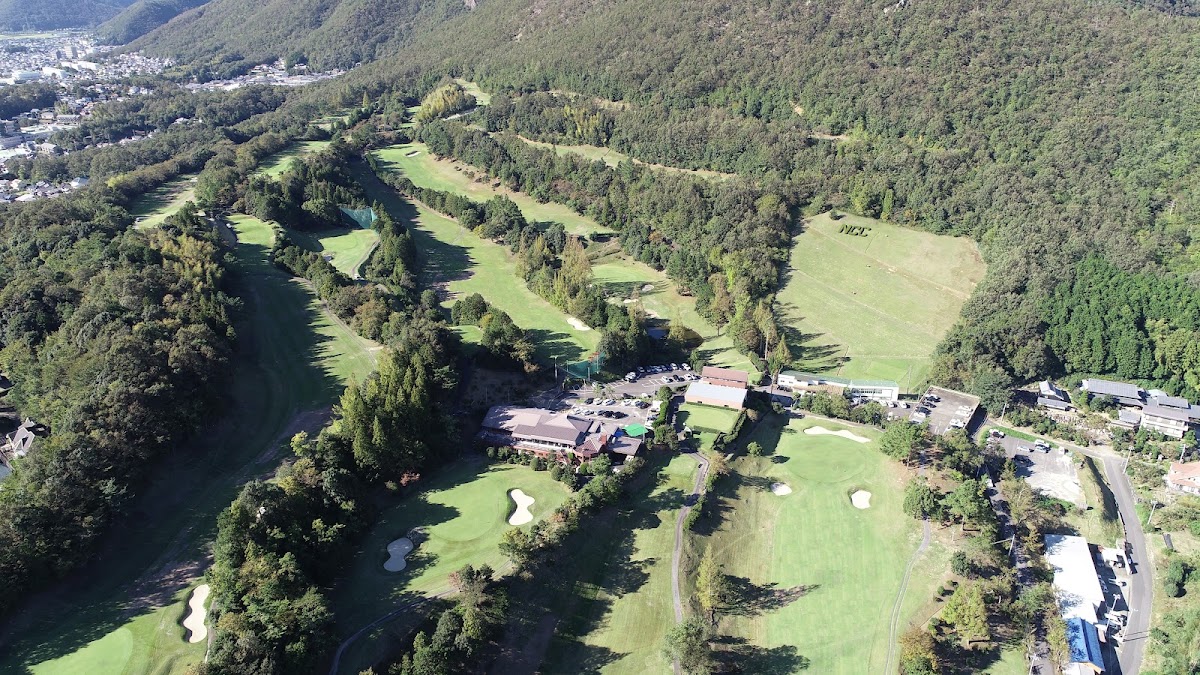 Nagaragawa Country Club — golf course in Gifu, Japan