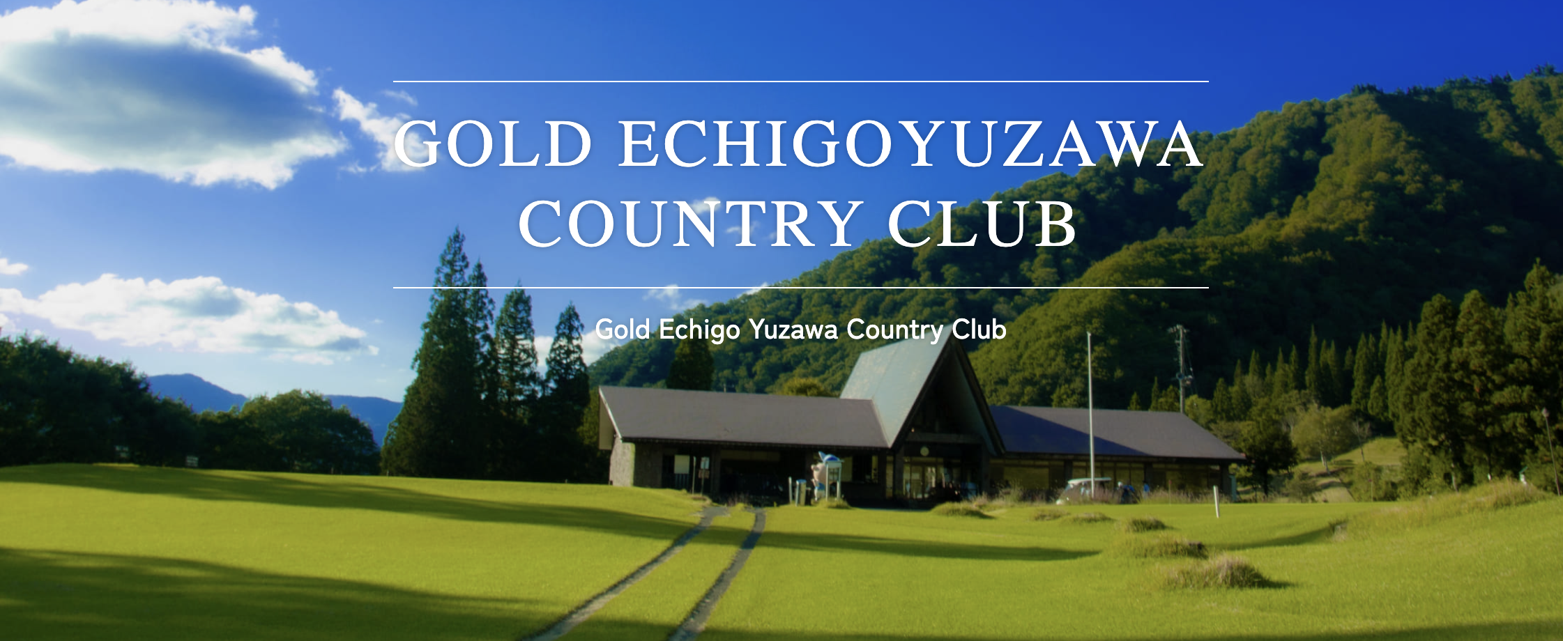 Gold Echigo Yuzawa Country Club — golf course in Niigata, Japan