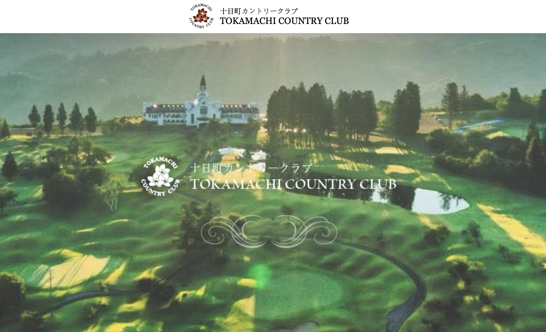 Tokamachi Country Club — golf course in Niigata, Japan
