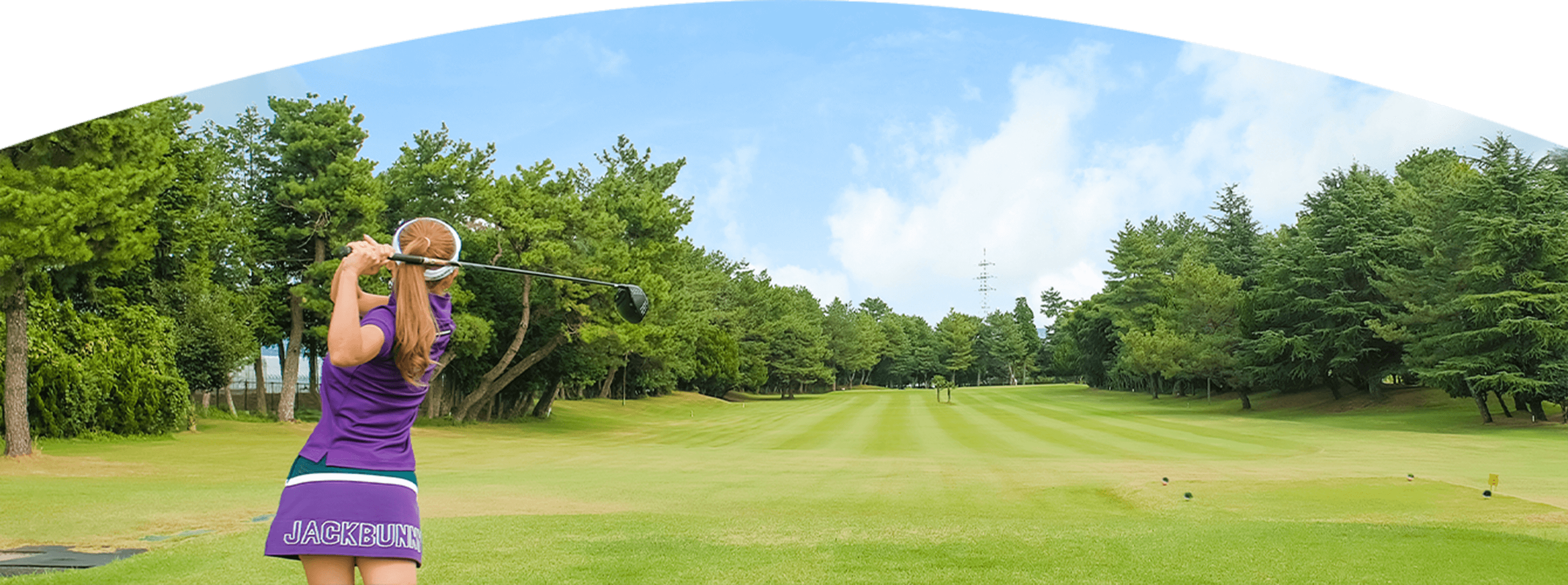 Hyakkaen Golf Course — golf course in Kumamoto, Japan