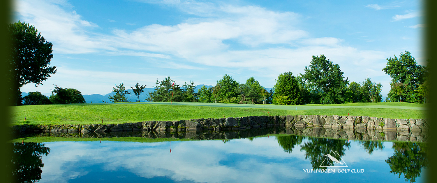 Yufukogen Golf Club — golf course in Akita, Japan